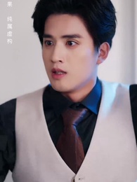 The Truth Untold - Episode 25