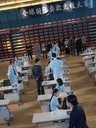 第13集 - 我交白卷，你慌什麼？