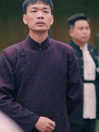 第50集 - 古玩局中局