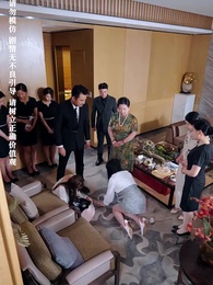 別把自己當千金 - Episode 64