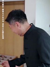 別把自己當千金 - Episode 43