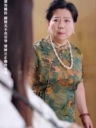 別把自己當千金 - Episode 55