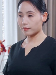 別把自己當千金 - Episode 61