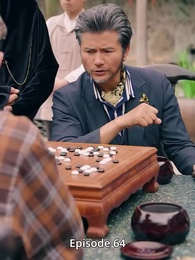 Episode 64 - Beneath the False Facade