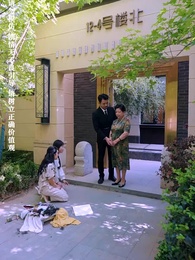 第65集 - 別把自己當千金