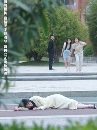 別把自己當千金 - Episode 31