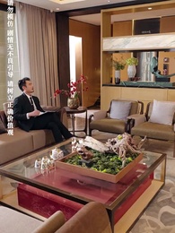 別把自己當千金 - Episode 35