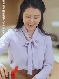 第32集 - 別把自己當千金