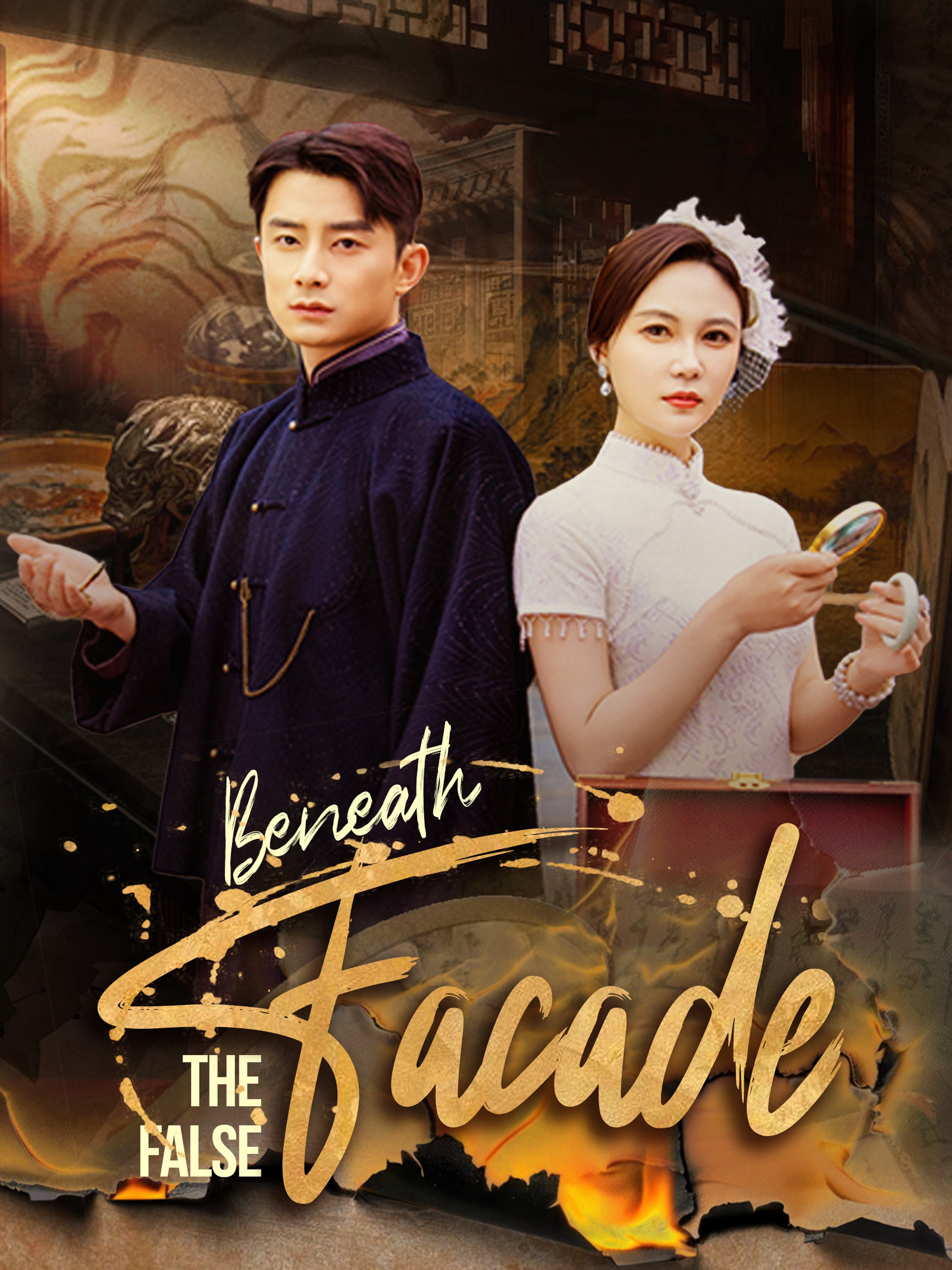 Beneath the False Facade