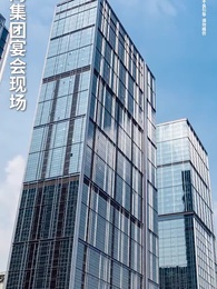 第17集 - 暖光重綻