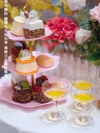 別把自己當千金 - Episode 1