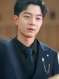 第13集 - 少爺當膩了只想好好打工