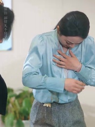 第25集 - 別把自己當千金