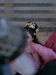 再生の鳳凰 - Episode 9