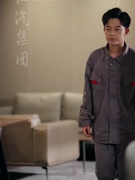 少爺當膩了只想好好打工 - Episode 18