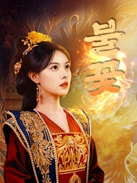 불꽃