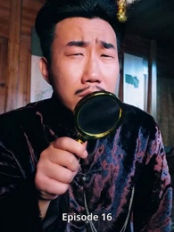 Episode 16 - Beneath the False Facade