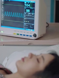 第24話 - 言えないほどの愛ならば