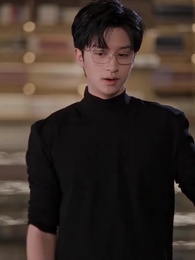 第24集 - 求你別煩我