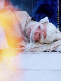 第12集 - 一遇風雲便化龍