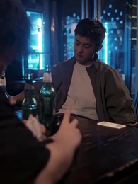 求你別煩我 - Episode 21