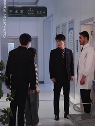 言えないほどの愛ならば - Episode 38