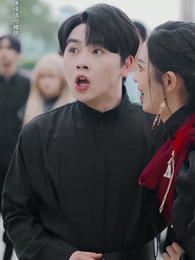 今日飛升 - Episode 25