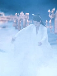 Naga Terlahir - Episode 1