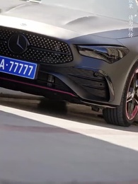 求你別煩我 - Episode 36