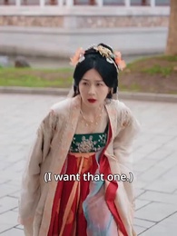 Episode 30 - aughter’s Secret: The Cold Duke’s Fiery Pursuit