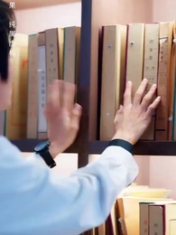 誰許你恨海情天 - Episode 8