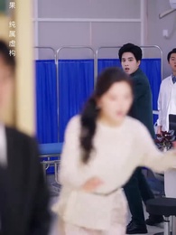 誰許你恨海情天 - Episode 29