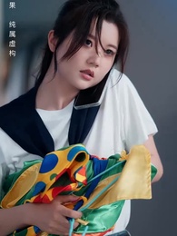 誰許你恨海情天 - Episode 5