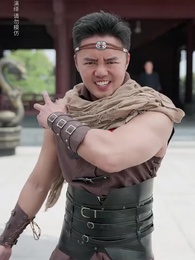 今日飛升 - Episode 19