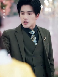 誰許你恨海情天 - Episode 13