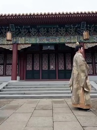 그녀의 선행 - Episode 62