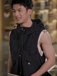 求你別煩我 - Episode 23