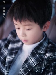 第40集 - 誰許你恨海情天