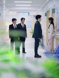 すれ違いの十年 - Episode 27