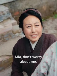 Episode 9 - aughter’s Secret: The Cold Duke’s Fiery Pursuit