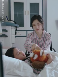 第14話 - 言えないほどの愛ならば