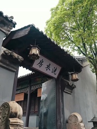 왕의 아이: 냉혈 군주의 아내 찾기 대작전 - Episode 6