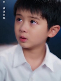 誰許你恨海情天 - Episode 47