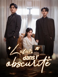 Lueur dans l’obscurité