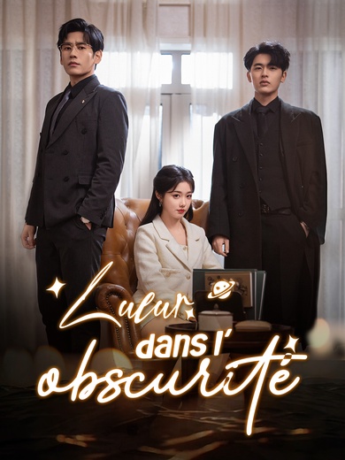 Lueur dans l’obscurité