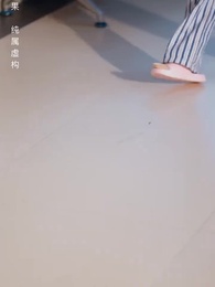 誰許你恨海情天 - Episode 32