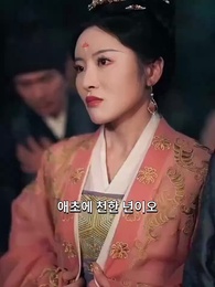 27화 - 그녀의 선행