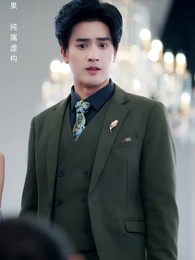 第9集 - 誰許你恨海情天