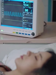 24화 - 말하지 못할 만큼 깊은 사랑이라면