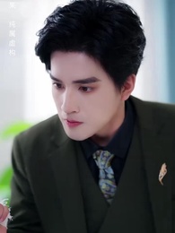 誰許你恨海情天 - Episode 19